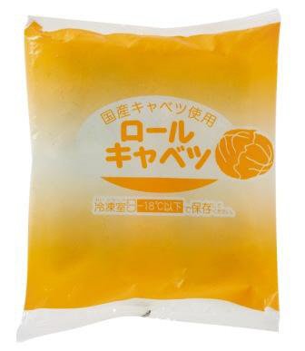 国産キャベツ使用ロールキャベツ３９０ｇ