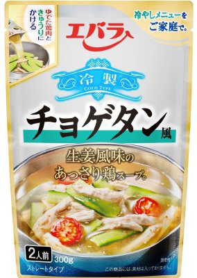 冷製チョゲタン風