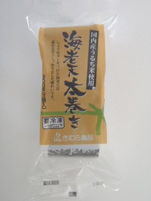 海老天太巻き