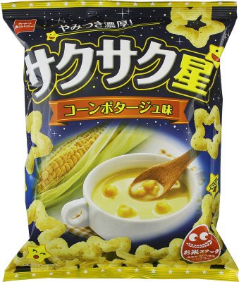 サクサク星コーンポタージュ味
