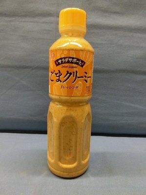 サラダサポート　ごまクリーミー