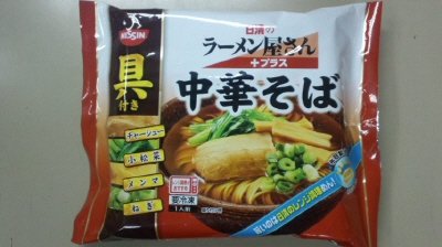 日清のラーメン屋さんプラス中華そば