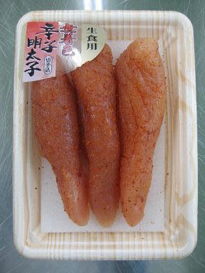 無着色辛子明太子(切子込)