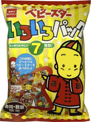 ベビースターいろいろパック