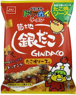 ベビースタードデカイラーメン銀だこたこ焼ソース味