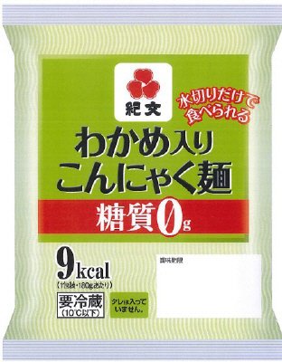 わかめ入りこんにゃく麺