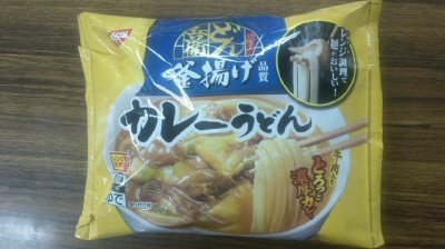 日清のどん兵衛　具付きカレーうどん