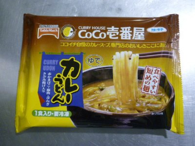 ＣｏＣｏ壱番屋カレーうどん
