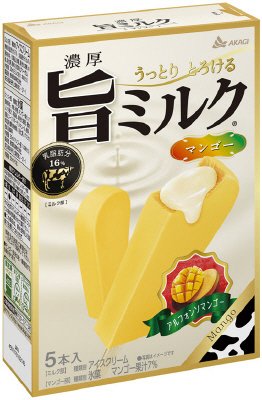 濃厚旨ミルク　マンゴー