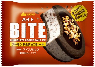 ＢＩＴＥ