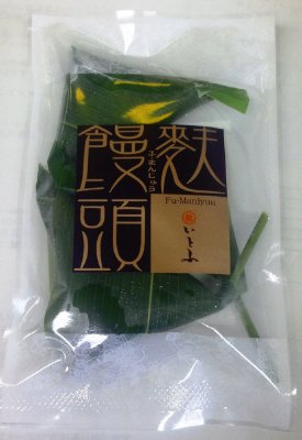 麩まんじゅう