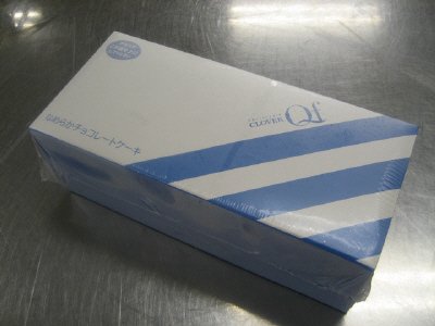 なめらかチョコレートケーキ