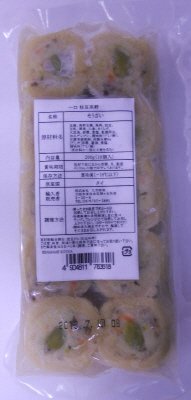 一口枝豆高野