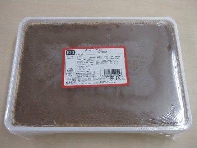 ディッシュアップティラミス