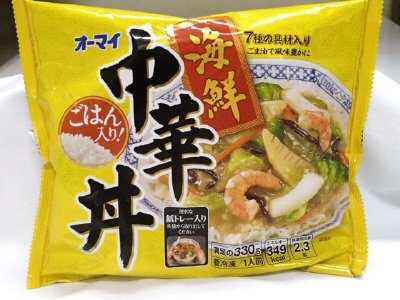 海鮮中華丼（７種の具材入り）