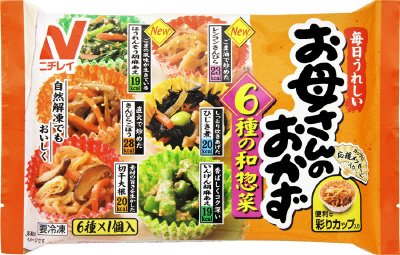 お母さんのおかず ６種の和惣菜