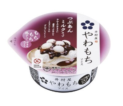 やわもちアイス（つぶあんミルクカップ）