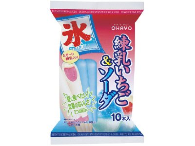 練乳いちご＆ソーダ