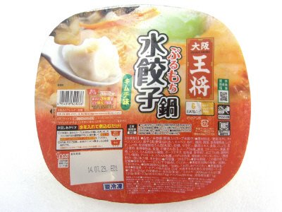大阪王将　ぷるもち水餃子鍋（キムチ）
