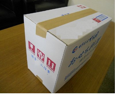 日本料理てら岡　博多「絆」
