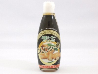 じんじゃ～む