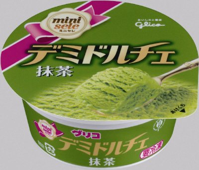ミニセレデミドルチェ抹茶