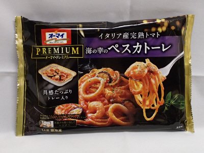 海の幸のペスカトーレ
