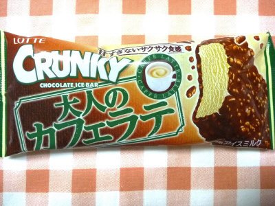 クランキーアイスバー大人のカフェラテ