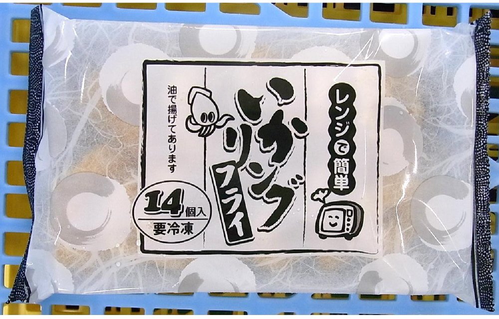 レンジで簡単いかリングフライ