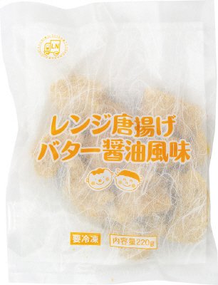 レンジ唐揚げバター醤油風味