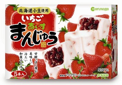 いちごあいすまんじゅう