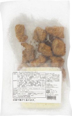 レンジでタルタルチキンカツ
