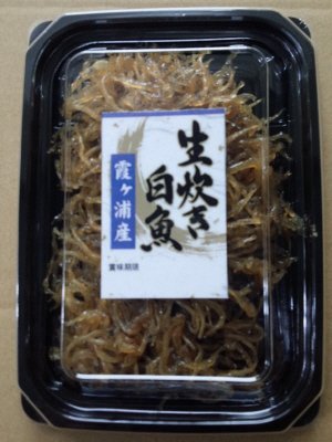 生炊き白魚