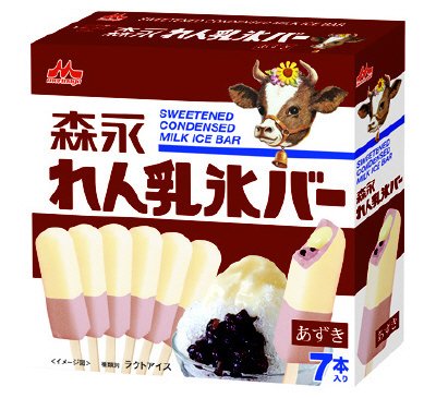 森永れん乳氷バー　あずき