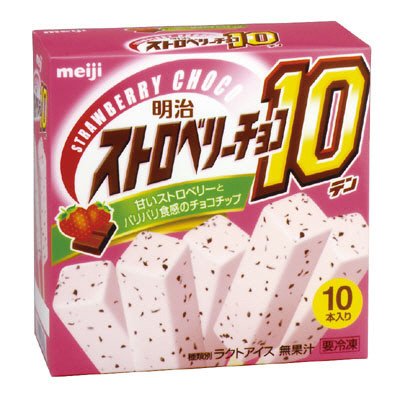 ストロベリーチョコ１０