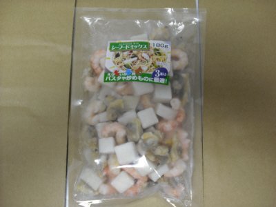 シーフードミックス３種