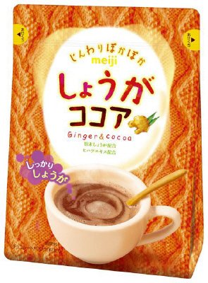 しょうがココア