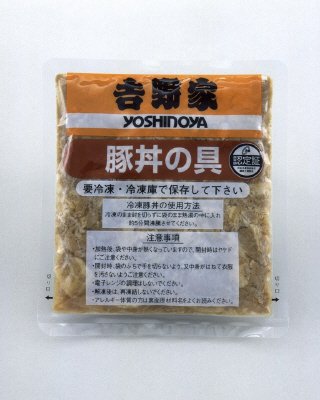 豚丼の具