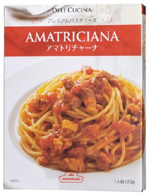 アマトリチャーナ