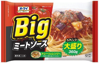 Ｂｉｇミートソース