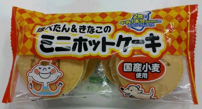 ほぺたん＆きなこのミニホットケーキ