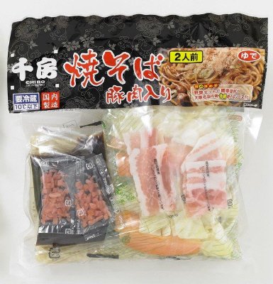 千房焼そば　豚肉入り　２人前