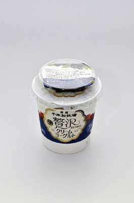贅沢クリームヨーグルト