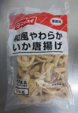 和風やわらかいか唐揚げ
