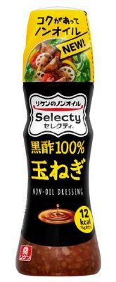 リケンのノンオイル　セレクティ　黒酢１００％玉ねぎ