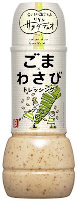 リケンサラダデュオ　ごまわさびドレッシング
