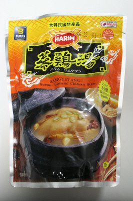 参鶏湯