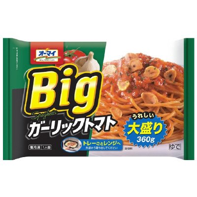 Ｂｉｇガーリックトマト