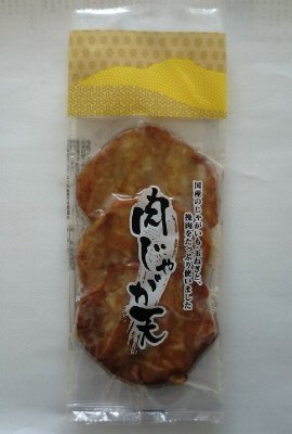 肉じゃが天