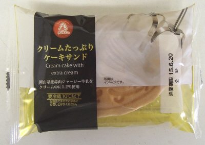 クリームたっぷりケーキサンド